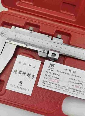 桂林精密大量程游标卡尺0-500 600 800 1000 1500 2000mm精准测量