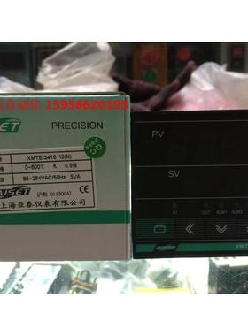 AISET上海亚泰 XMTE3000 XMTE-3410 I2 4-20mA输出 智能温控仪