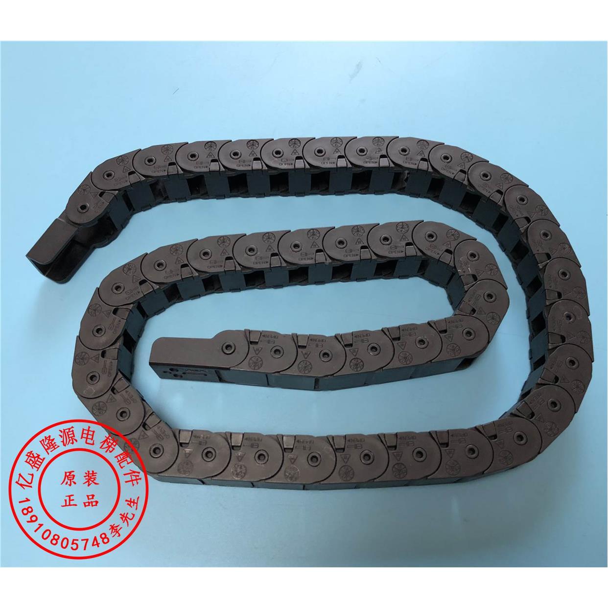 西子奥的斯坦克链/富士电梯坦克链/奥的斯坦克链/杭州西奥坦克链