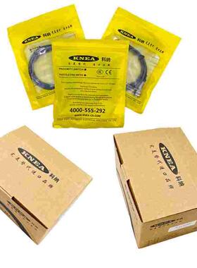 科纳KNEA电感式接近开关KF12-N08NA传感器PA探头原装KF12-S04NA