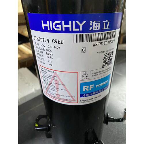 全新海立压缩机VTH488CU3C9EU DTH488LC3C9EU DTH307LV-C9EU