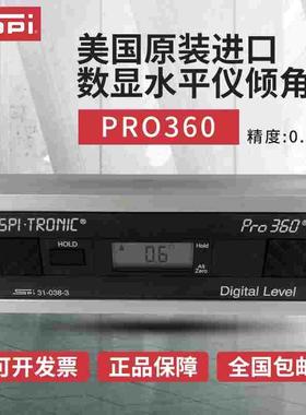 全新原装进口美国SPIP美国原装进口数显水平仪倾角仪RO3600