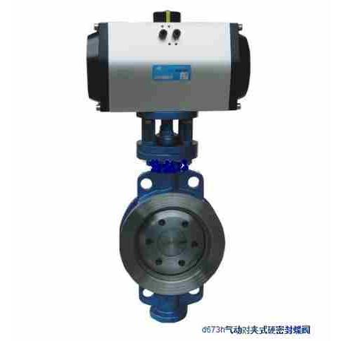 D673H-16C 气动硬密封对夹蝶阀 气动铸钢蝶阀 气动高温蒸汽蝶阀