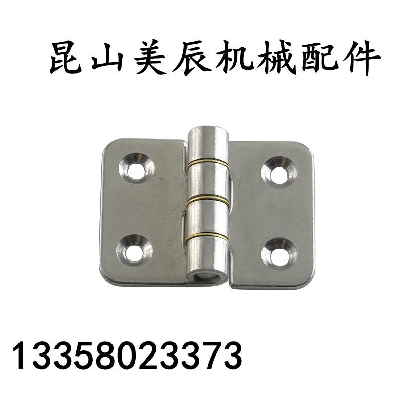 B-1224S 不锈钢蝶形铰链 工业设备合页REG 36*48尺寸合页