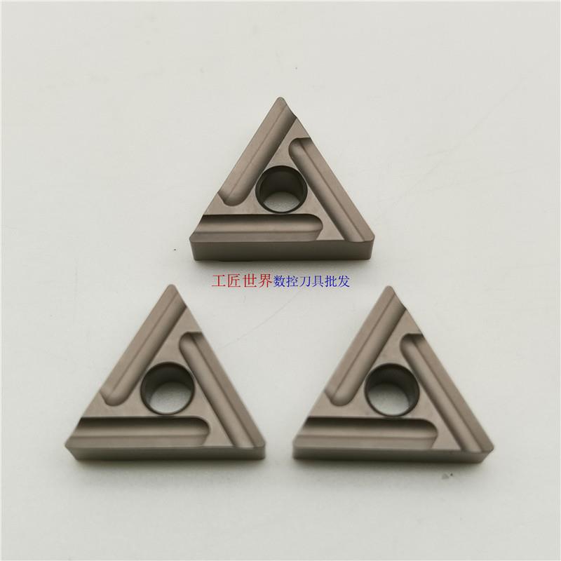 陶瓷数控刀片TNMG160404R-S D550-J/TNMG160404L-S D550-J