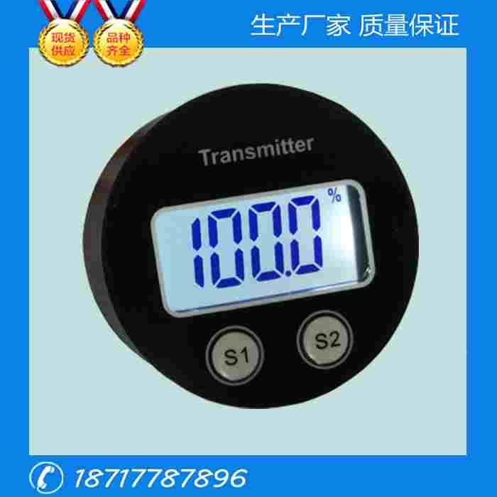 2088变送器显示表头/无源压力显示表头/一体化温度显示表头