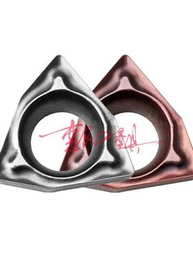 京瓷数控刀片WBMT060104L-DP PR930 TN60 060102L-DP CA5525