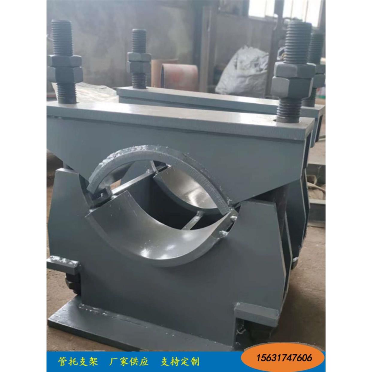 滑动管托管道支架 镀锌 管托支架T型 J2型 焊接固定导向支座 定制