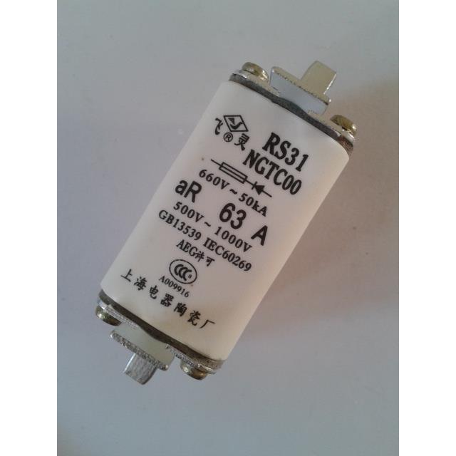 熔断器 RS31 NGTC00-63A 熔芯 500V-1000V 铜片(10A-160A)