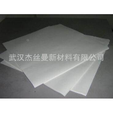 压滤机用大张滤纸1米*1米工业滤纸