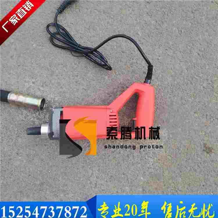 手提式混凝土振动棒震动器建筑工具插入式水泥振捣棒 厂家直销