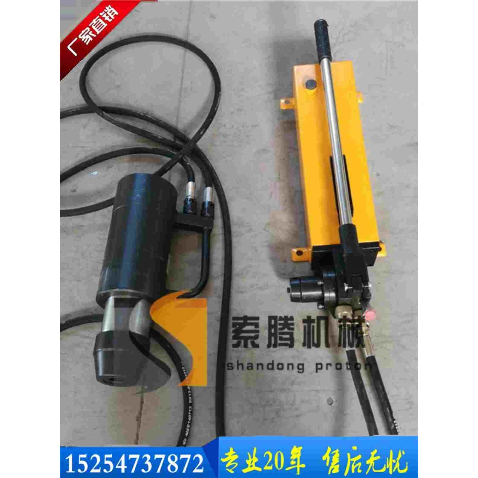 MSY系列矿用锚索张拉机具 MS15-180/63手动液压锚索张拉千斤顶