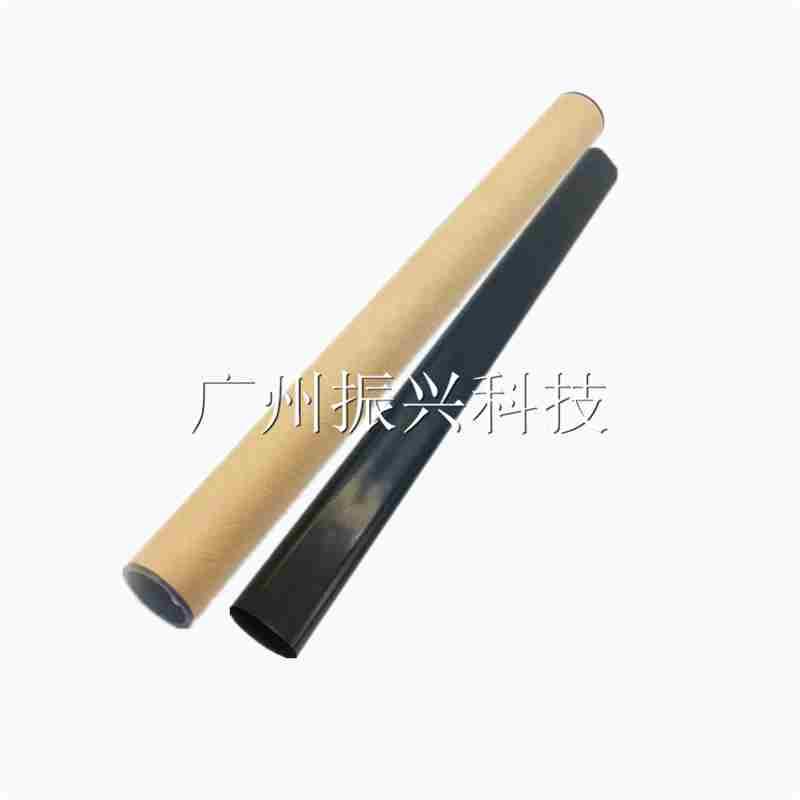 佳能IR2520 2525I加热膜 2204N IR2002G 2530I 定影膜