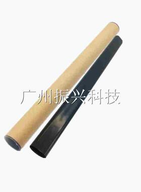 佳能IR2520 2525I加热膜 2204N IR2002G 2530I 定影膜