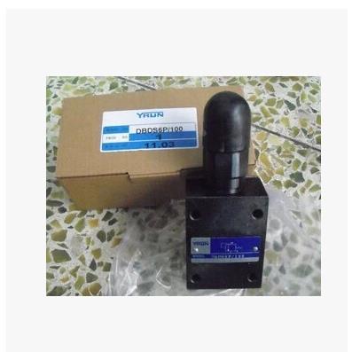 昆明TX6111T镗床 液压阀DBDS6P  10/2.5 E07-07061-00009