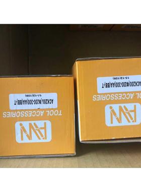 原装正品台湾安威大口径双刃粗搪刀头ACK200（200-300）AA-T