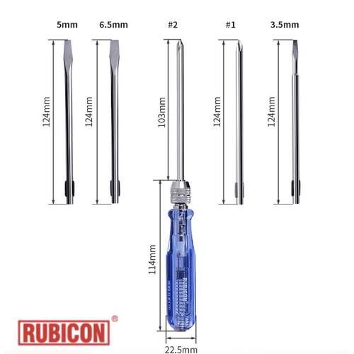 包邮 日本罗宾汉RUBICON 5500检电测电螺丝刀套装十字一字起子组