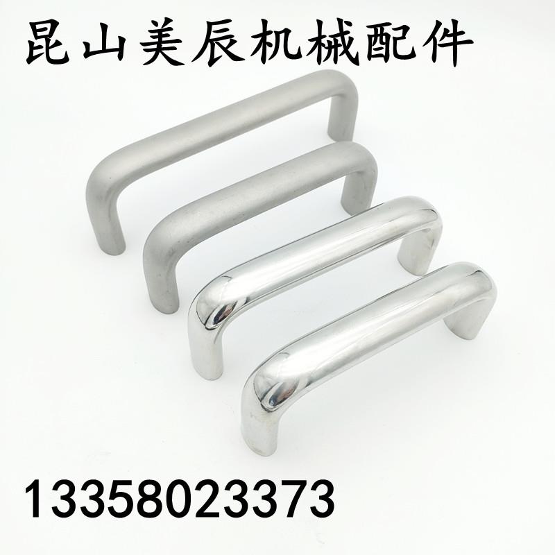 UABLC UABS20/26-100/112/120/128/160/180 不锈钢椭圆形内装拉手