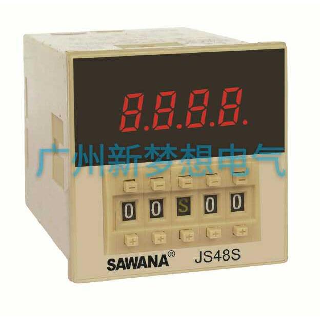 SAWANA斯万纳JS48S-2ZH通电延时转换电子数显预置时间继电器