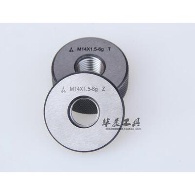 正品 宏峰非标螺纹环规 通止规 M19*1.5 6G-6H精度