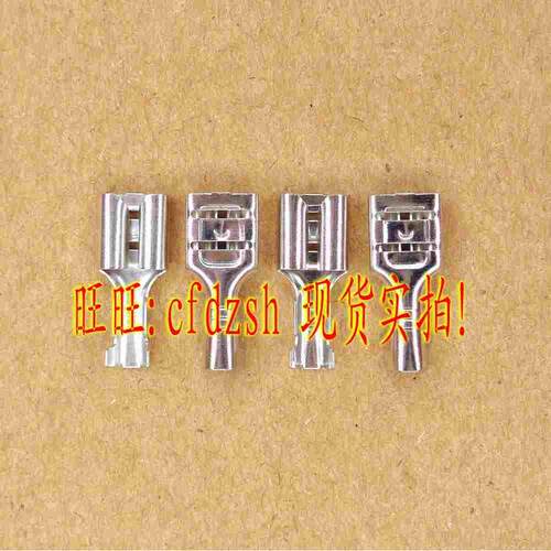 【拍1件发50个】6.3MM 【插簧】 接线端子 冷压端子 纯铜镀锡