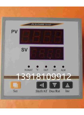 厂家直销 PCD-E6001   真空干燥温控仪    0-400度