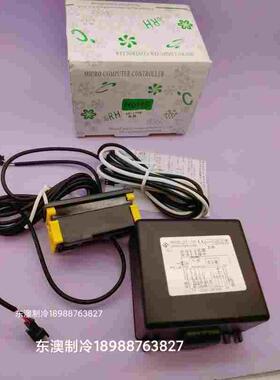 175K仪温控器温控