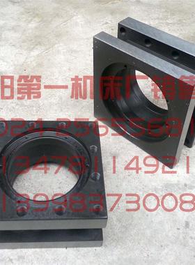 沈阳机床 CAK5085 CAK6150 SLD150A-4 原厂精诚数控刀架 方刀台