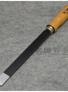 德国易罗拉ELORA 钝平刮刀 平头刮276-200  8寸