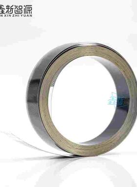 斯米特光栅条/图王新雳喷墨打印光栅尺 服装切割绘图机光栅150LPI