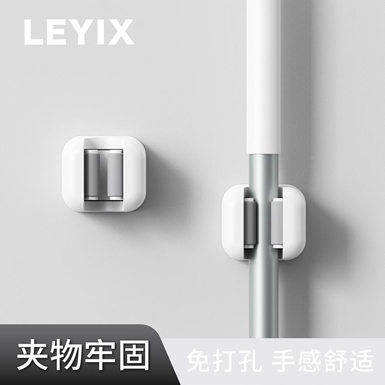 加强拖把夹免打孔浴室壁挂架收纳强力无痕挂钩拖布固定神器