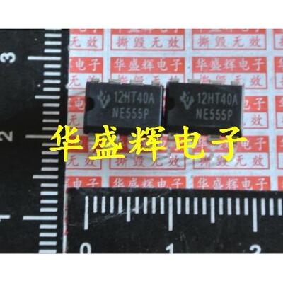 【华盛辉】NE555 NE555N NE555P 时基电路芯片 直插