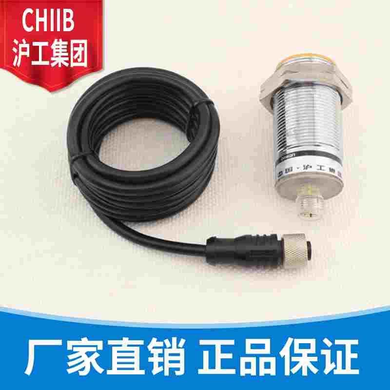 沪工接近开关 LJM30M-10N1/N2/P1/P2/L1/L2/A1/A2-G 带航空插