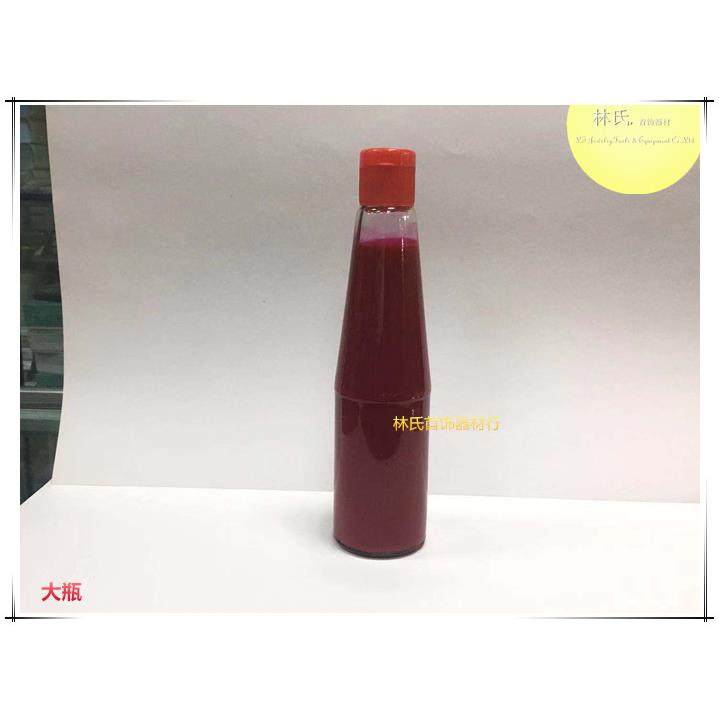 首饰电镀红油指甲油 金银分色电金钻石遮瑕红白节油 首饰打金工具