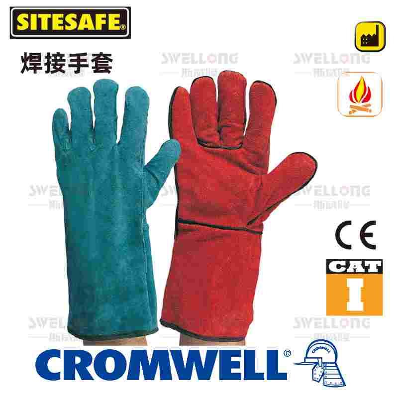 TUFFSAFE焊接手套TFF-961-1600K/SSF-961-1620K/KEN-961-1940K