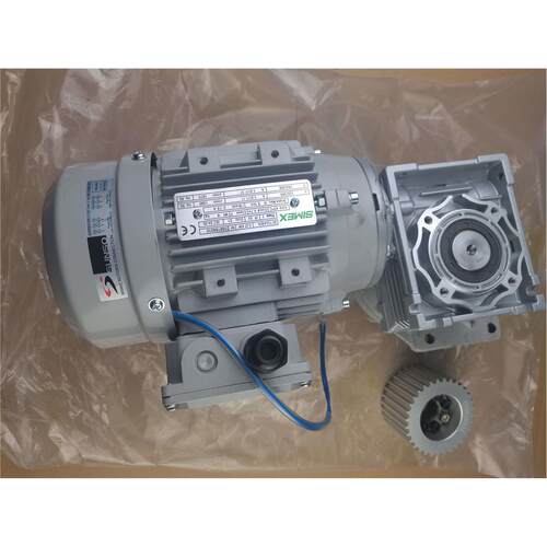 400W变频马达套件带制动减速马达(三嵩)WM040-040-10SM+I4B6-C13