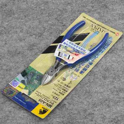 日本KEIBA马牌精密高硬度电子剪线斜嘴钳MN-A05 5寸125mm