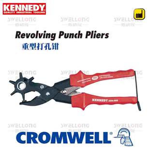肯尼迪KENNEDY重型打孔钳KEN-558-3800K标准打孔钳KEN-558-3780K