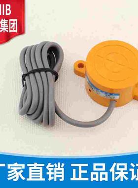 沪工接近开关SE-3025A B C D AL BL AB CD -2020A B AB金属传感器