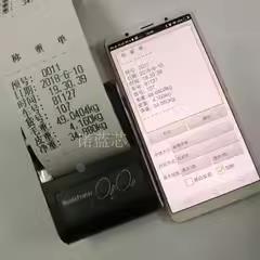 无地磅单过榜单随意打手机自定义补录58mm称重单车载蓝牙打印机