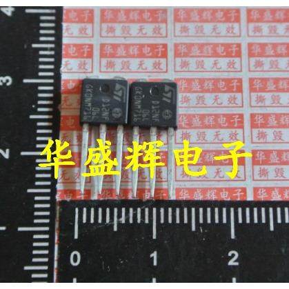 【华盛辉】全新场效应管 D12NF06L 直插
