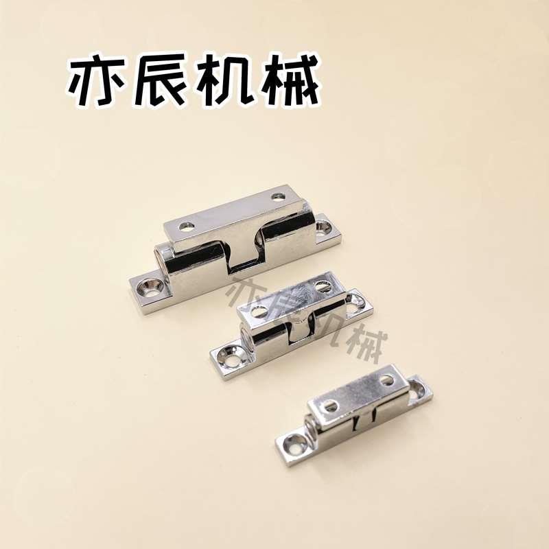 BCASS32/43/50/70  BCASD 不锈钢球形扣 锌合金门碰 碰珠卡扣门锁