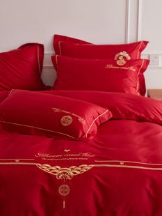 中式 如意 结婚四件套婚庆红色喜庆床单被套贡缎刺绣婚嫁床上用品