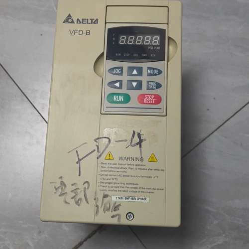 台达变频器VFD037B43A