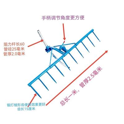 微耕机水旱两用耙角度可调小型农机具可调节拖拉机平田器平田耖