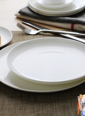 Lydia 优质骨瓷月光盘吐骨碟凉菜盘平盘餐盘渣盘酒店摆台陶瓷餐具