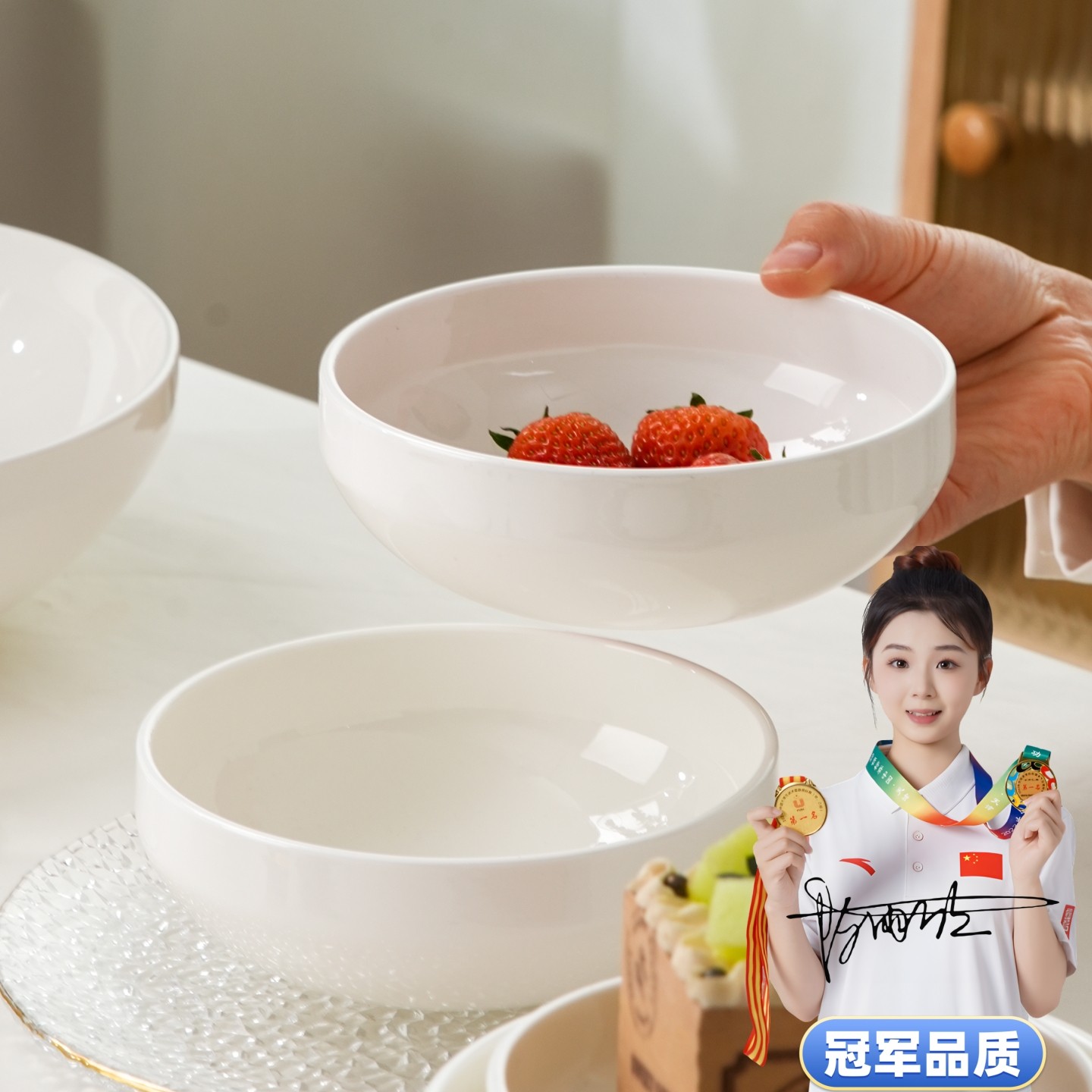 骨瓷面条碗釉下彩高档瓷沙拉碗家用汤面碗凉菜碗纯白厚边碗拉面碗