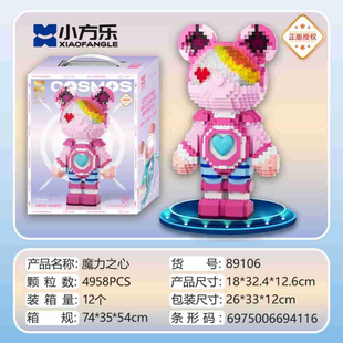 新款小方乐暴力熊星际熊积木成人益智拼图微颗粒拼装玩具男生
