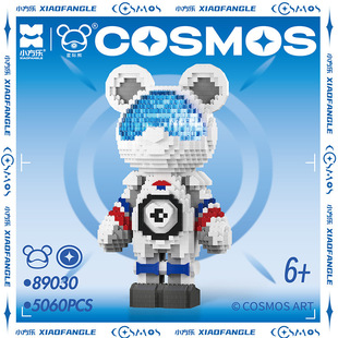 正品小方乐星际熊暴力熊积木儿童益智微型小颗粒拼装玩具新款礼物