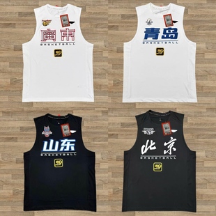 2025CBA篮球训练运动背心无袖 T恤投篮热身服速干定制广东山东北京